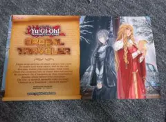 2026年最新】イゾルデ プレイマットの人気アイテム - メルカリ