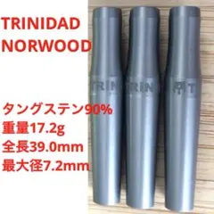 2026年最新】ダーツ ノーグルーブの人気アイテム - メルカリ