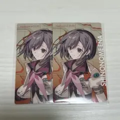 2026年最新】セカライ 絵名の人気アイテム - メルカリ