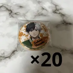 2026年最新】セブンネット 桜遥の人気アイテム - メルカリ