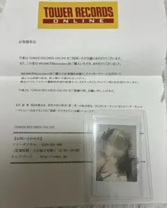 2026年最新】twice ミナ サイン チェキの人気アイテム - メルカリ