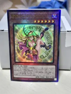 2026年最新】魔術師の弟子 ブラックマジシャンガール レリーフの人気