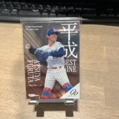 2026年最新】BBM 古田敦也 直筆サインの人気アイテム - メルカリ