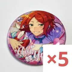 2026年最新】葵ゆうた 缶バッジの人気アイテム - メルカリ