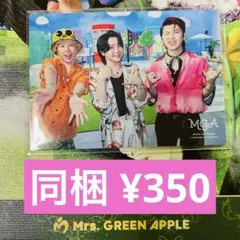 2026年最新】ミセスグリーンアップル フォトカード 大森元貴の人気