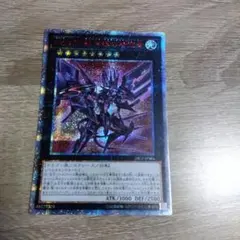 2026年最新】タキオン 20thの人気アイテム - メルカリ