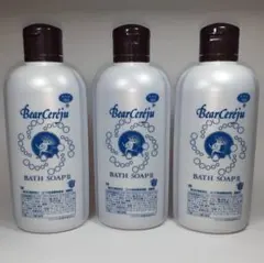 2026年最新】ベルセレージュ ボディソープの人気アイテム - メルカリ