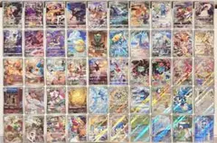 2026年最新】aR まとめ売り 被りなしの人気アイテム - メルカリ