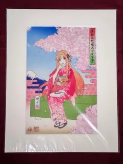 2026年最新】#カドスト限定品の人気アイテム - メルカリ