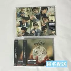 2026年最新】stray kids アルバム 未開封の人気アイテム - メルカリ