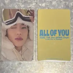 2026年最新】Riize ラキドロ ソヒの人気アイテム - メルカリ