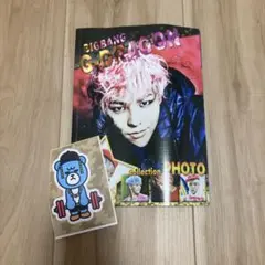 2026年最新】g dragon 写真集の人気アイテム - メルカリ
