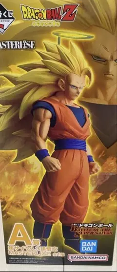 2026年最新】超サイヤ人3孫悟空 a賞の人気アイテム - メルカリ