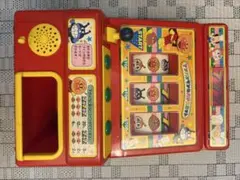 2026年最新】アンパチの人気アイテム - メルカリ