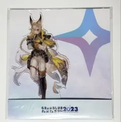 2026年最新】六竜 グラブルの人気アイテム - メルカリ