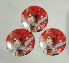 2026年最新】莉犬くん 缶バッジ 春の人気アイテム - メルカリ