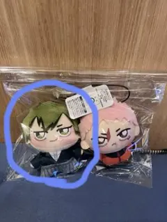 18TRIP エイトリ1st BDスペシャルセット バースデー 誕生日 斜木七基