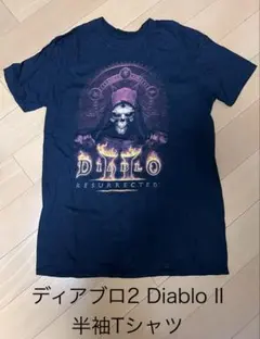 2026年最新】zard tシャツの人気アイテム - メルカリ