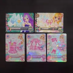 2026年最新】オーロラキスコーデ 排出版の人気アイテム - メルカリ