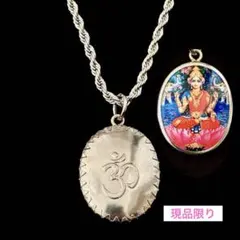 2026年最新】藤井風ネックレスの人気アイテム - メルカリ