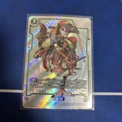 2026年最新】孫悟空 SB01-023の人気アイテム - メルカリ