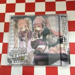 2026年最新】真空管ドールコレクションの人気アイテム - メルカリ