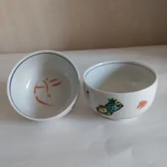 2026年最新】佐藤勝彦 皿の人気アイテム - メルカリ