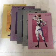 2026年最新】ヒソカ ポストカードの人気アイテム - メルカリ