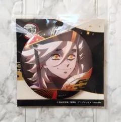 2026年最新】童磨 缶バッジの人気アイテム - メルカリ