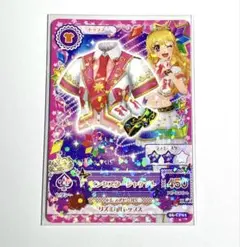 2026年最新】ピンクスタージャケット アイカツの人気アイテム - メルカリ