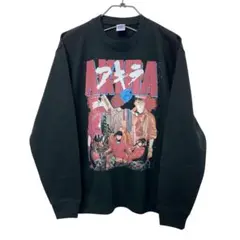 2026年最新】akira スウェットの人気アイテム - メルカリ