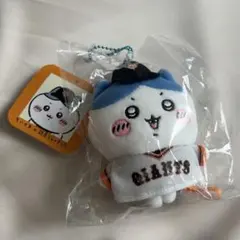 2026年最新】ちいかわ ジャイアンツ ハチワレの人気アイテム - メルカリ
