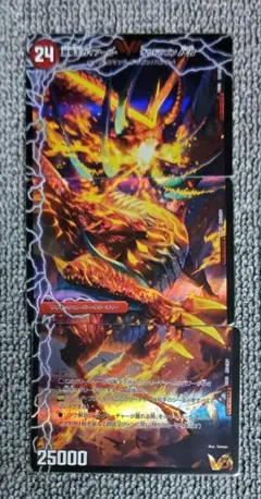 2026年最新】ガイアールオウドラゴン スリーブの人気アイテム - メルカリ