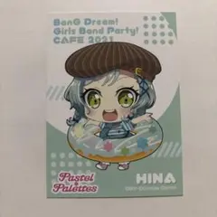 2026年最新】氷川日菜の人気アイテム - メルカリ