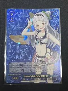 2026年最新】紫咲シオン sspの人気アイテム - メルカリ