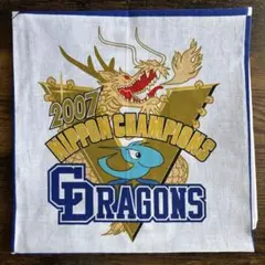 2026年最新】中日優勝記念の人気アイテム - メルカリ