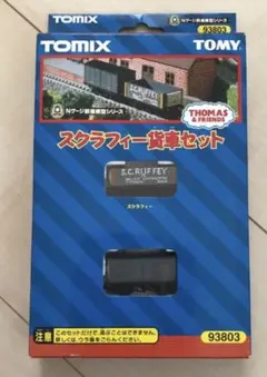 2026年最新】トーマス tomixの人気アイテム - メルカリ