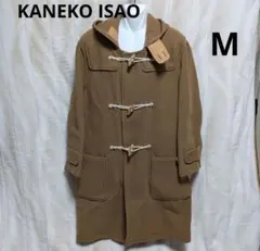 2026年最新】KANEKO ISAO ダッフルコートの人気アイテム - メルカリ