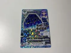 2026年最新】サファイアシャンデリアの人気アイテム - メルカリ