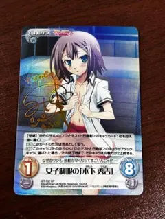 2026年最新】バカとテストと召喚獣 カードの人気アイテム - メルカリ