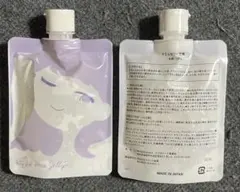 2026年最新】イミュゼリーの人気アイテム - メルカリ