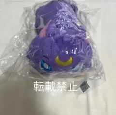 名探偵コナン 怪盗キッド 缶バッジ 紺青の拳 映画 劇場版 青山剛昌