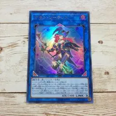 2026年最新】サモン ソーサレスの人気アイテム - メルカリ