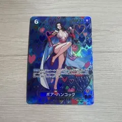 2026年最新】ボア・ハンコック sr sp op07-051の人気アイテム - メルカリ