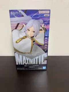 2026年最新】フィギュア フリーレンの人気アイテム - メルカリ