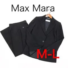 2026年最新】maxmara スーツの人気アイテム - メルカリ