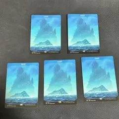 2026年最新】unstable 島の人気アイテム - メルカリ