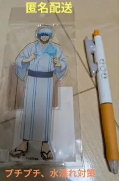 2026年最新】銀魂 浴衣 アクリルスタンドの人気アイテム - メルカリ