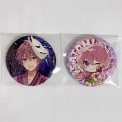 2026年最新】さとみくん 缶バッジ 2020summerの人気アイテム - メルカリ