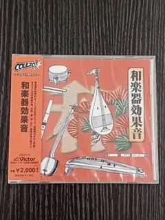 2026年最新】三線 黒木 棹の人気アイテム - メルカリ